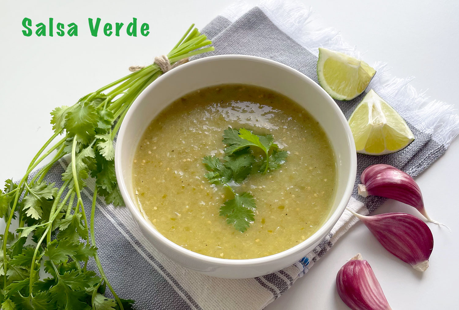 サルサ・ベルデ