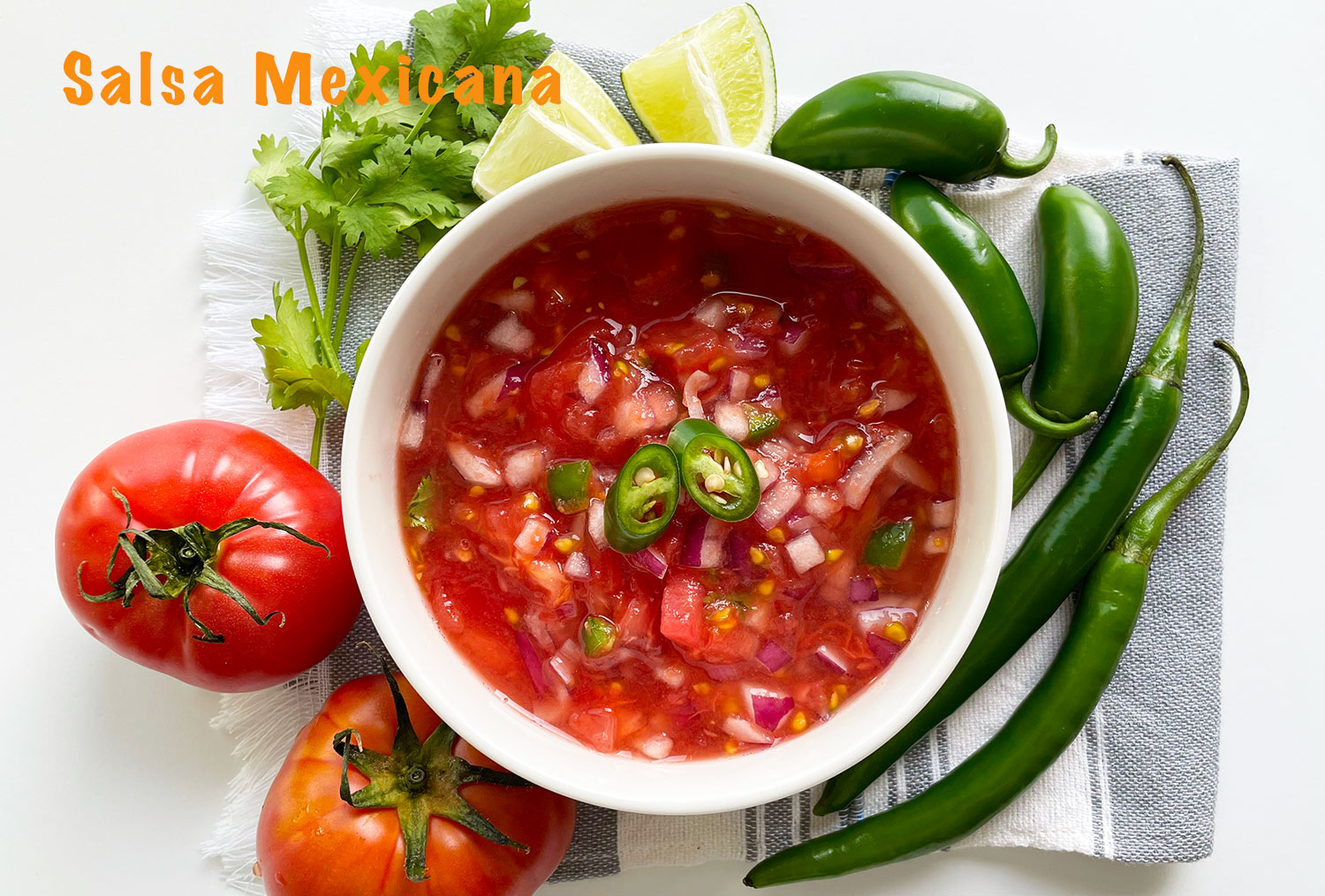 サルサ・メキシカーナ