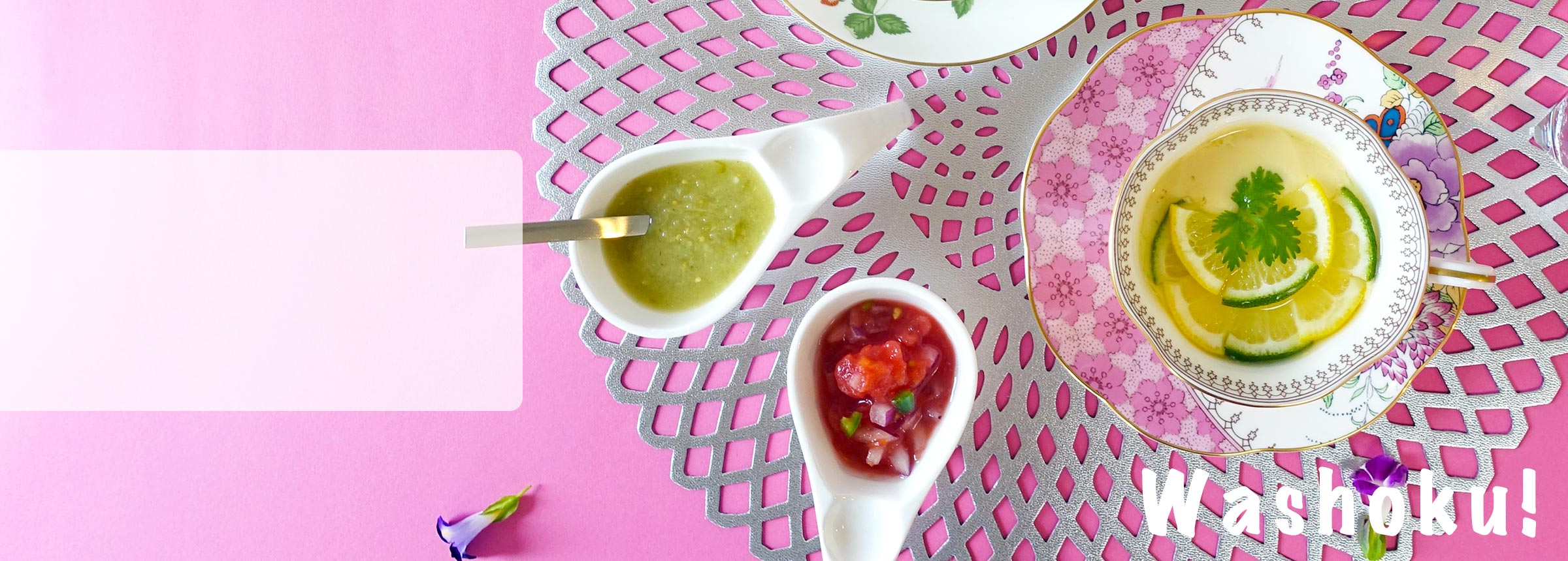 和食をアレンジ!